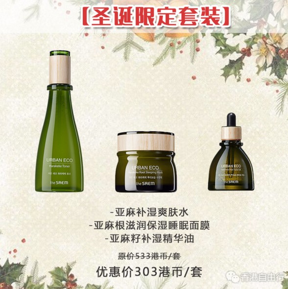 QQ截图20171124152921.png