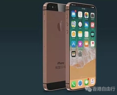 QQ截图20171124105729.png
