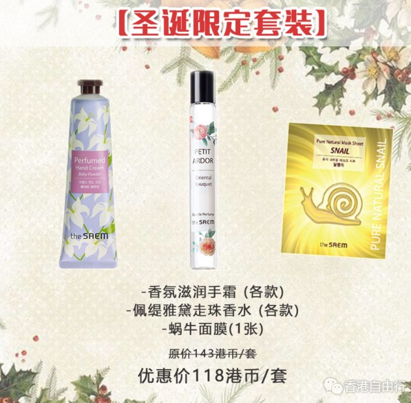 QQ截图20171124153046.png