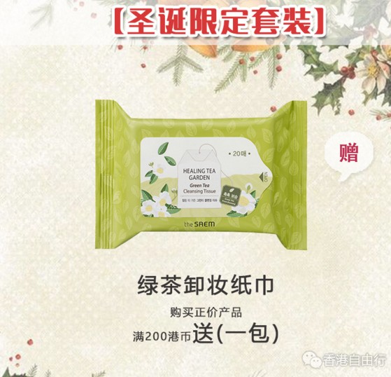 QQ截图20171124153103.png