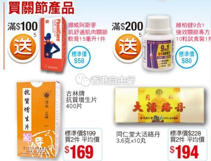 QQ截图20171124154338.jpg