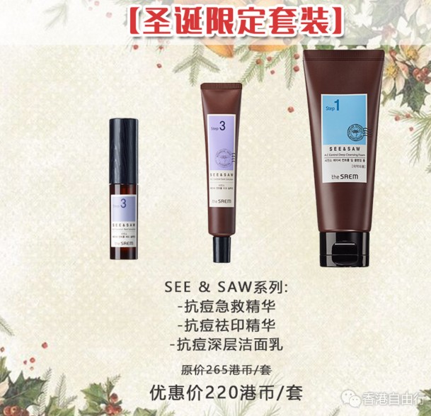 QQ截图20171124153009.png
