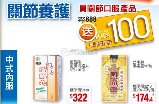 QQ截图20171124154335.jpg
