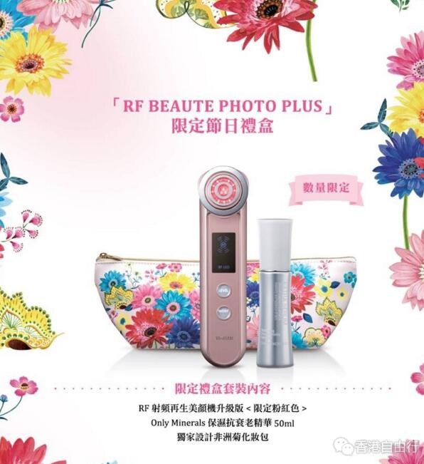 QQ截图20171127094710.jpg