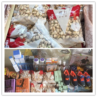 香港晒货：周六过港购物分享（楼上、厚木、兰芝等）