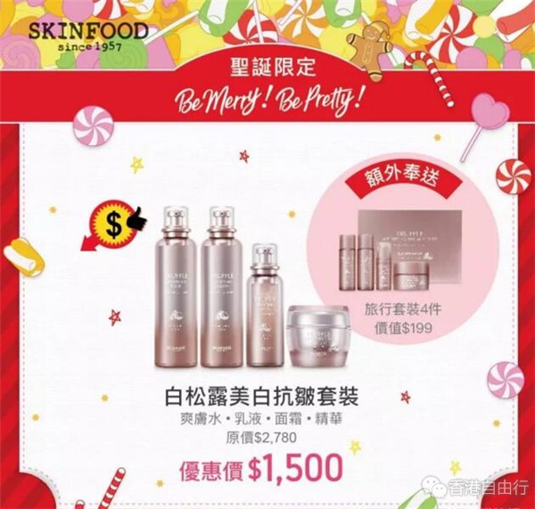QQ截图20171128091718.jpg