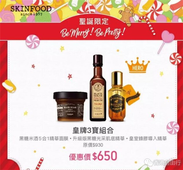 QQ截图20171128091713.jpg