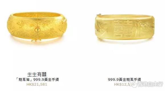 QQ截图20171129152033.png