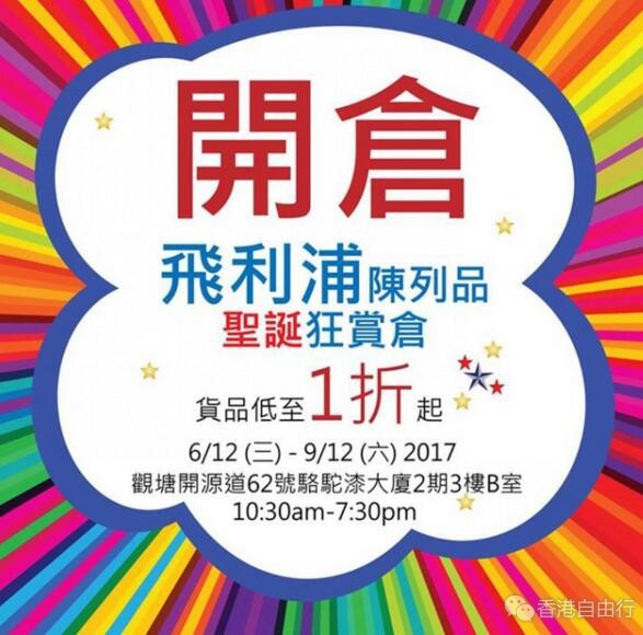 QQ截图20171129142348.jpg
