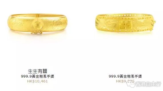 QQ截图20171129152003.png
