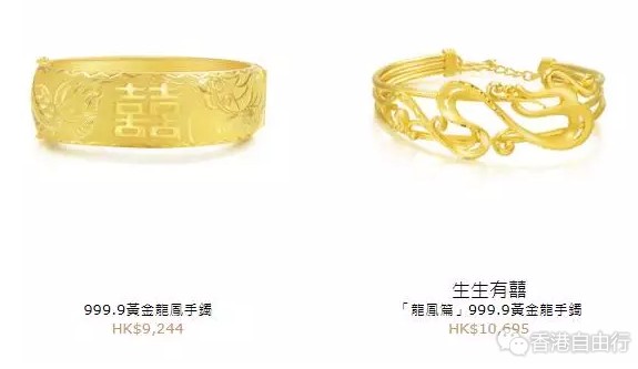 QQ截图20171129152016.png