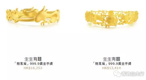 QQ截图20171129151955.png