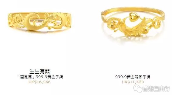 QQ截图20171129152007.png