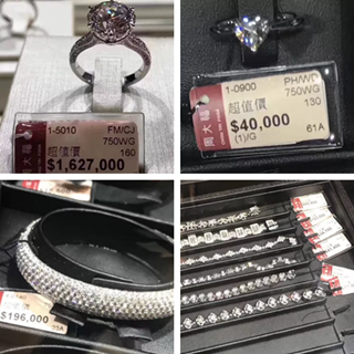 香港晒货：还剩两天！HK周大福88周年震撼赏！卡装美钻低至75折！（附现场折扣图）