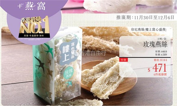 QQ截图20171130091739.jpg