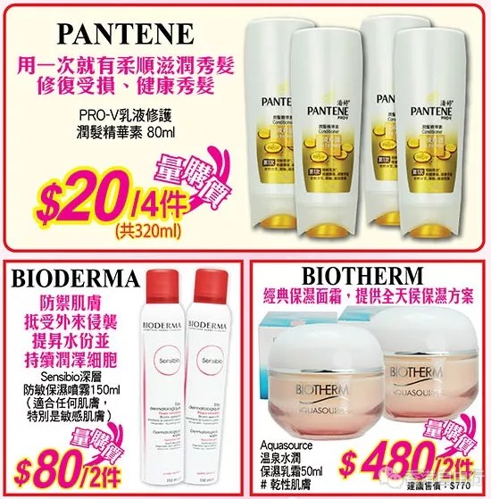 QQ截图20171130180706.png