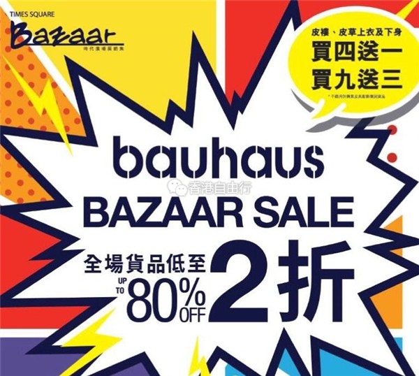 QQ截图20171130111432.jpg