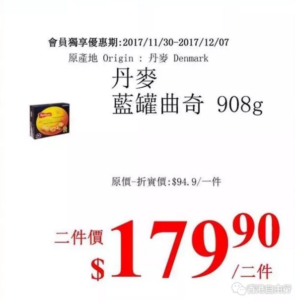 QQ截图20171130151645.png