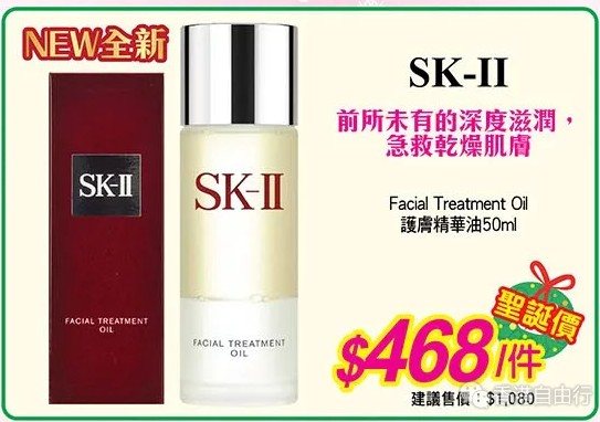 QQ截图20171130180656.png