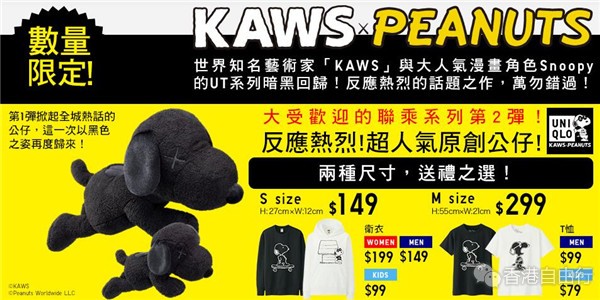 QQ截图20171130105210.jpg