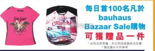 QQ截图20171130111436.jpg