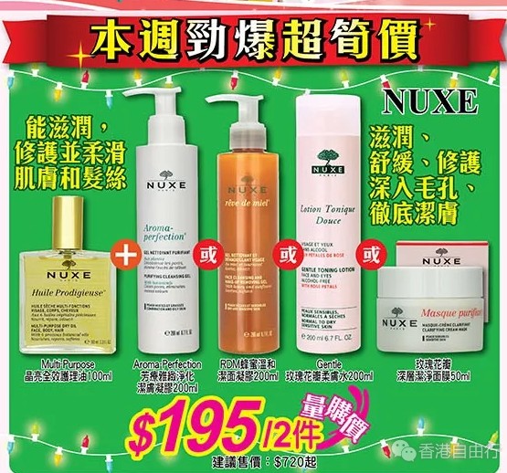 QQ截图20171130180647.png