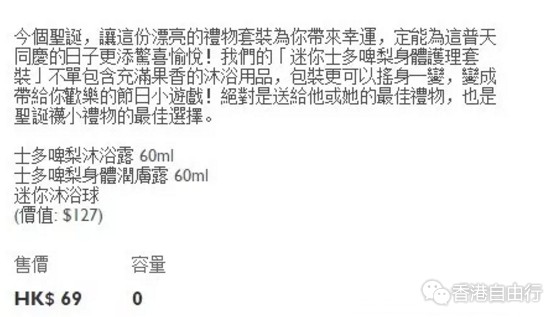 QQ截图20171130095235.png