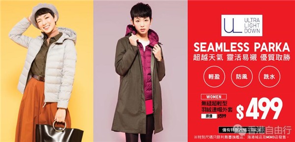 QQ截图20171130105215.jpg