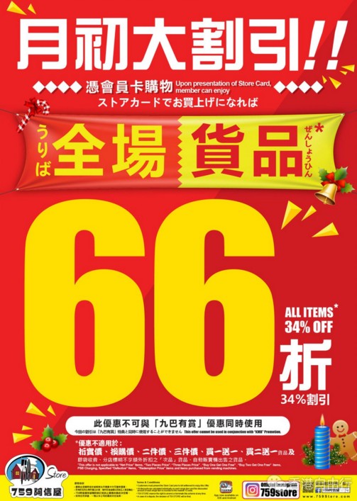 QQ截图20171130151622.png