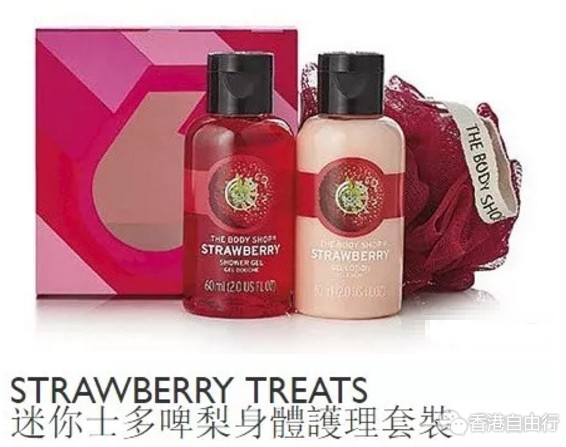 QQ截图20171130095225.png