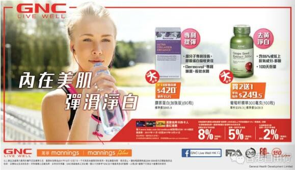 QQ截图20171201091150.jpg