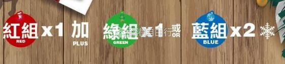 QQ截图20171201103138.jpg