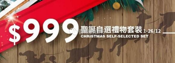 QQ截图20171201103134.jpg