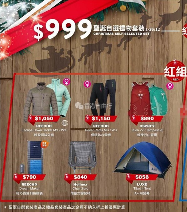 QQ截图20171201103122.jpg