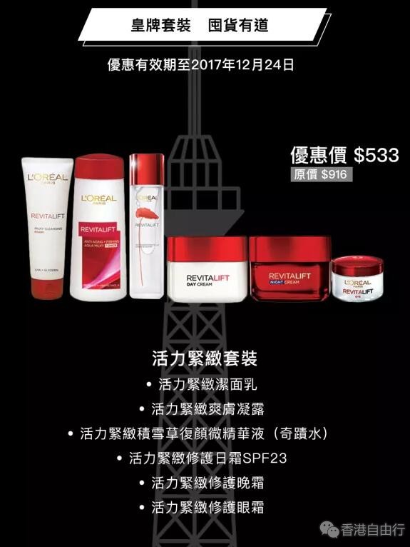 QQ截图20171201093509.jpg