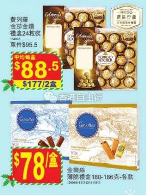 QQ截图20171201091736.jpg