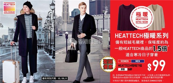 QQ截图20171201094552.jpg