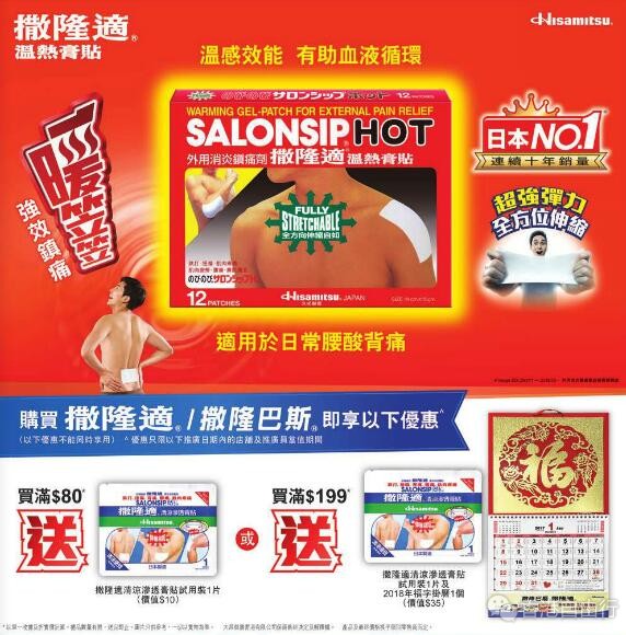 QQ截图20171201091327.jpg