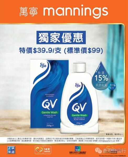 QQ截图20171201091226.jpg