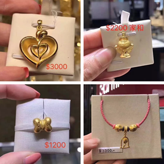 香港晒货：实拍一年一度的周大福vip折扣款式（超多款式）