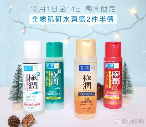 QQ截图20171204101359.jpg