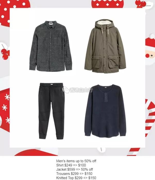 QQ截图20171204094041.jpg