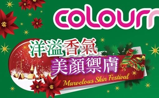 QQ截图20171204085725.jpg