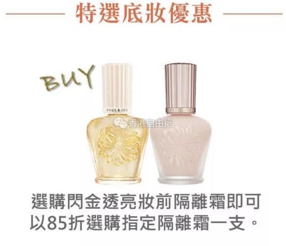 QQ截图20171204095711.jpg