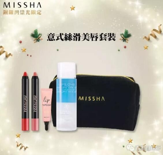 QQ截图20171204093025.jpg