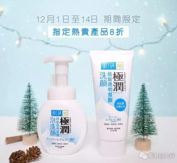 QQ截图20171204101402.jpg