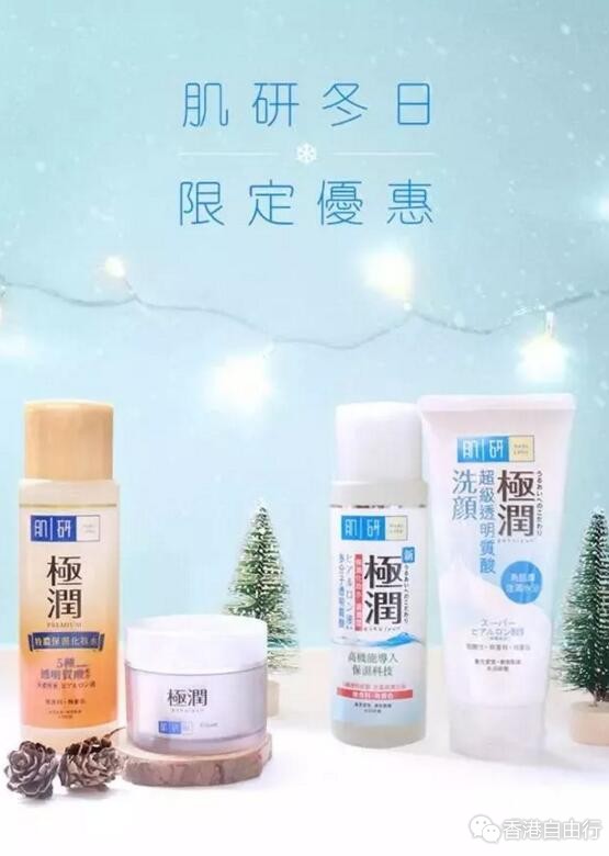QQ截图20171204101355.jpg