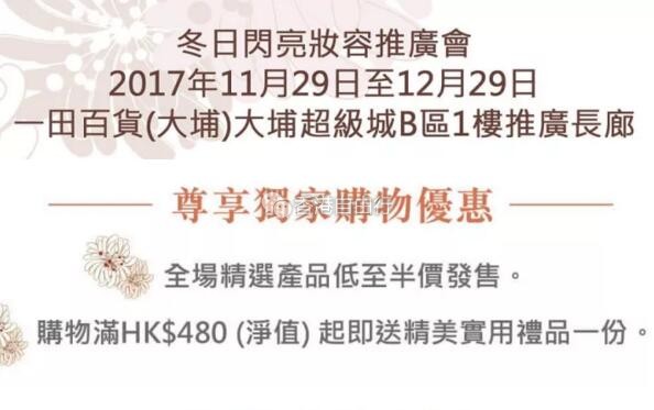 QQ截图20171204095706.jpg