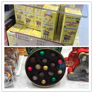 香港晒货：周六过港购物晒晒实拍Godiva、宝宝保健品报价