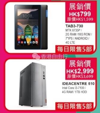 QQ截图20171205102640.jpg